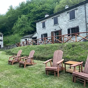 Mulino Delle Cortine Bagno di Romagna